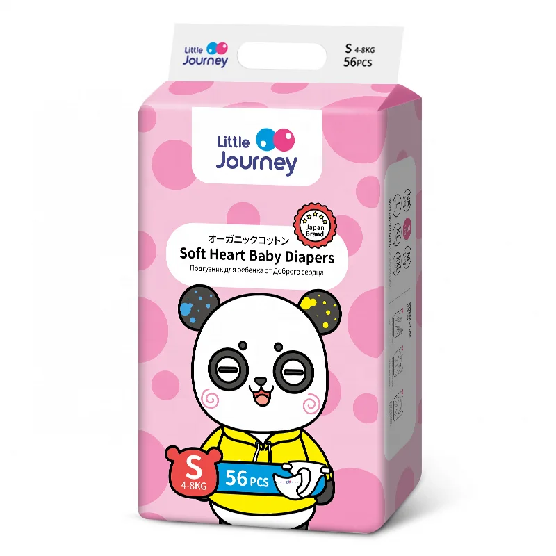 

Little Journey OEM/ODM Diapers In Wholesale Elastic Leakage Guards Baby Diaper Nappies Baby Diapers