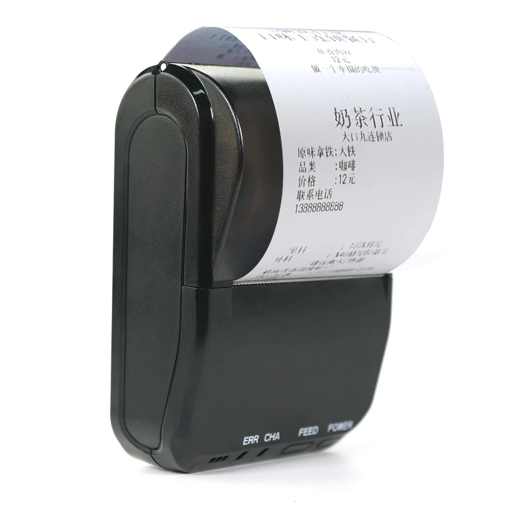 

PT-58S 58mm thermal printer pos receipt wireless printer for pos system, Black on white