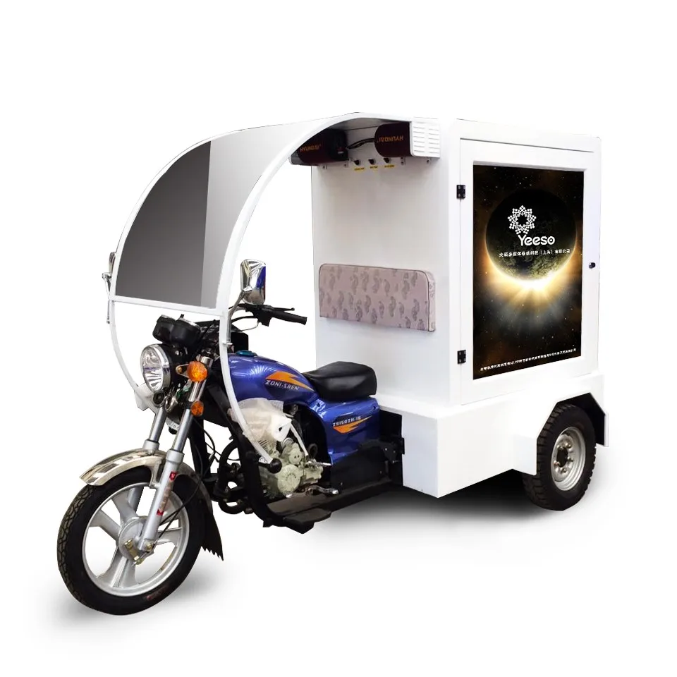 Yeeso electric cargo refrigeratedelectric argo tricycle