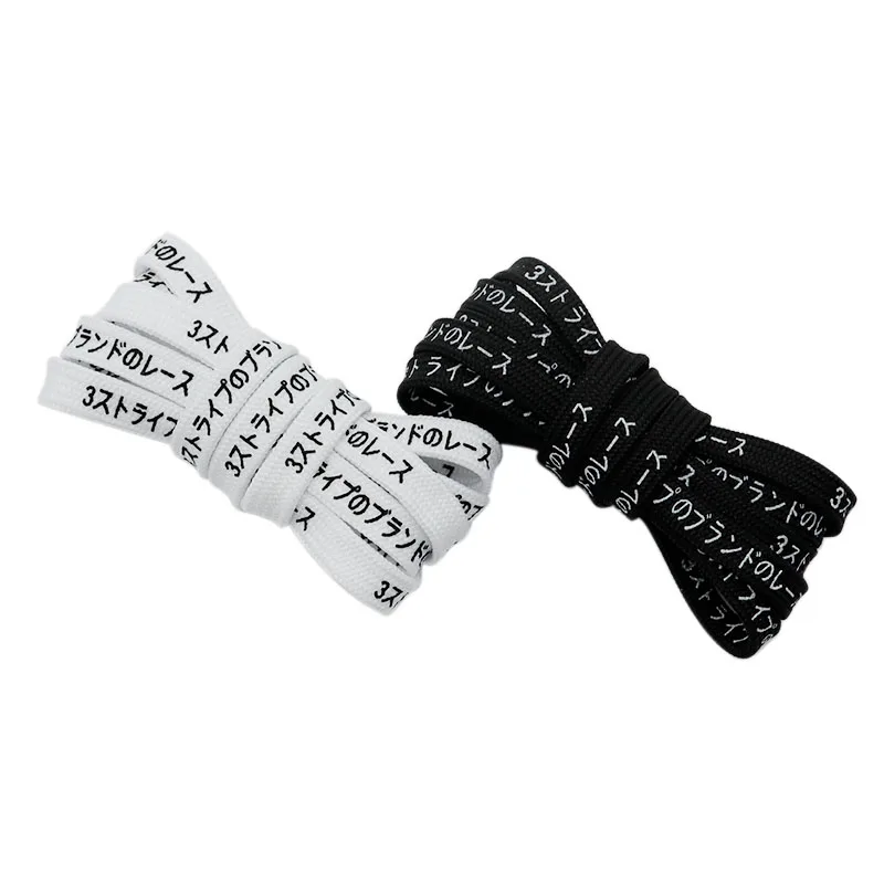 

Xuansi Shoelace Manufacturer Support Custom length Flat polyester Shoelaces Best Price High Quality Hot Sale For Shoes