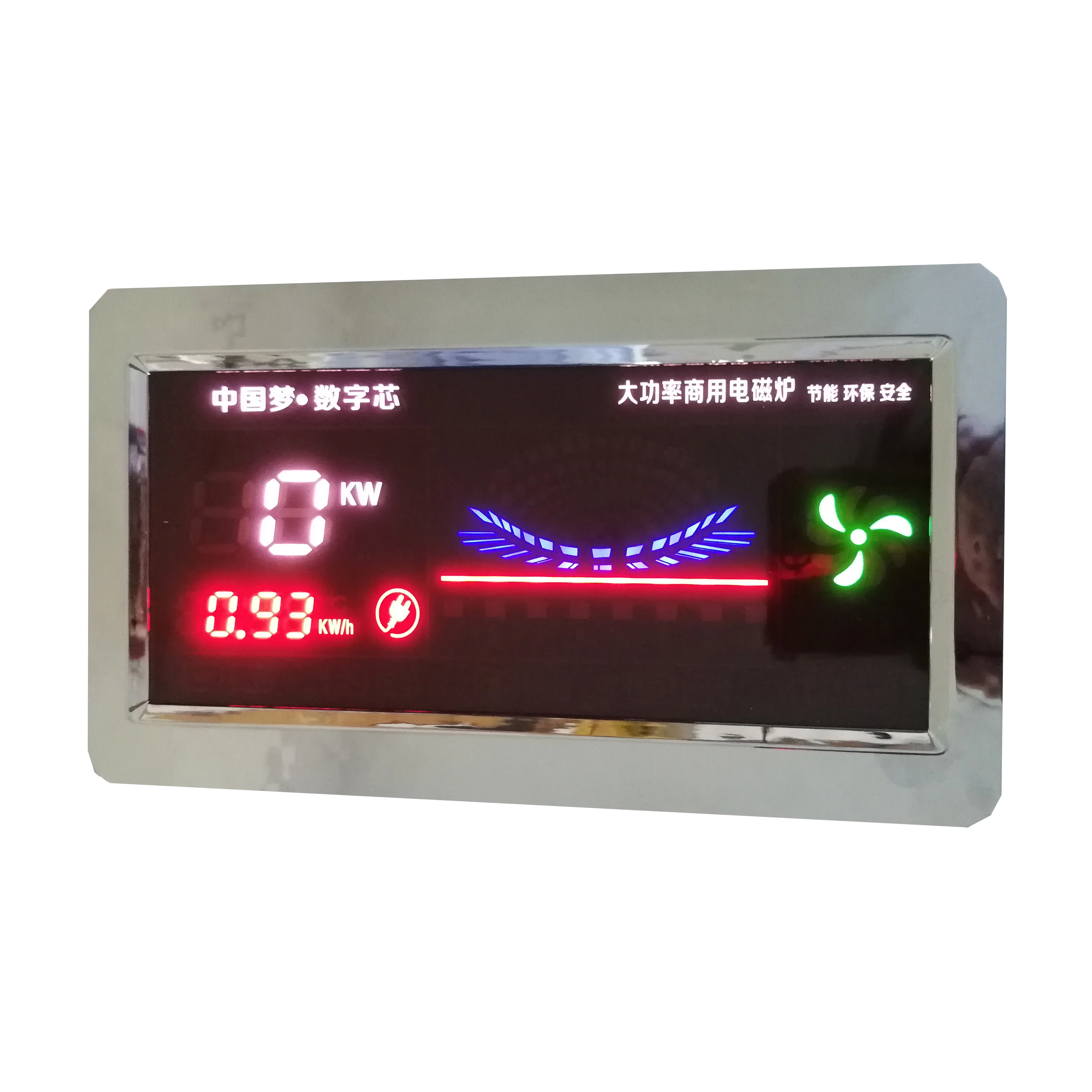8KW-2
