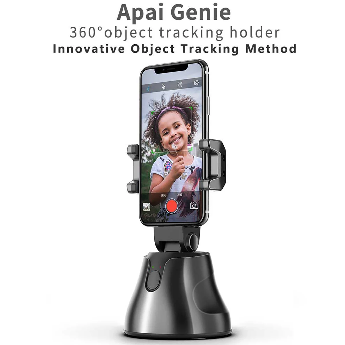 Apai Genie (6).jpg