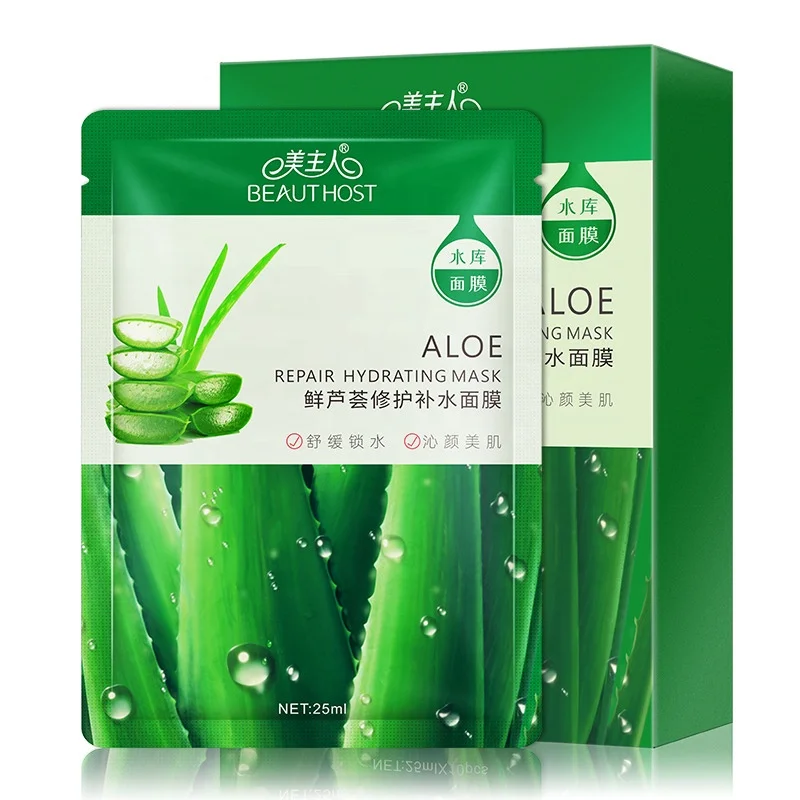 

Private Label Wholesale 100% Natural Aloe Vera Gel Extract Renewal Hydrating Repair Sheet Facial Face Mask Skin Care Cosmetics, White