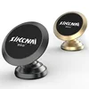Universal Mobile Phone Holder 360 Rotation Magnetic Stable Car Phone Holder For Smartphone GPS Bracket Stand/ PDA/Cellphone/ MP4