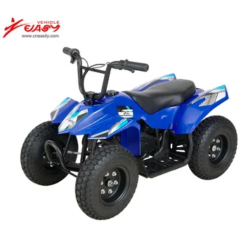 child quad bike