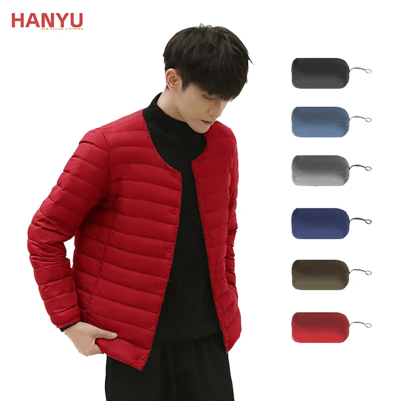 

hot cell Ultra Light Weight Short Down Jacket winter jacket for men, Five colors