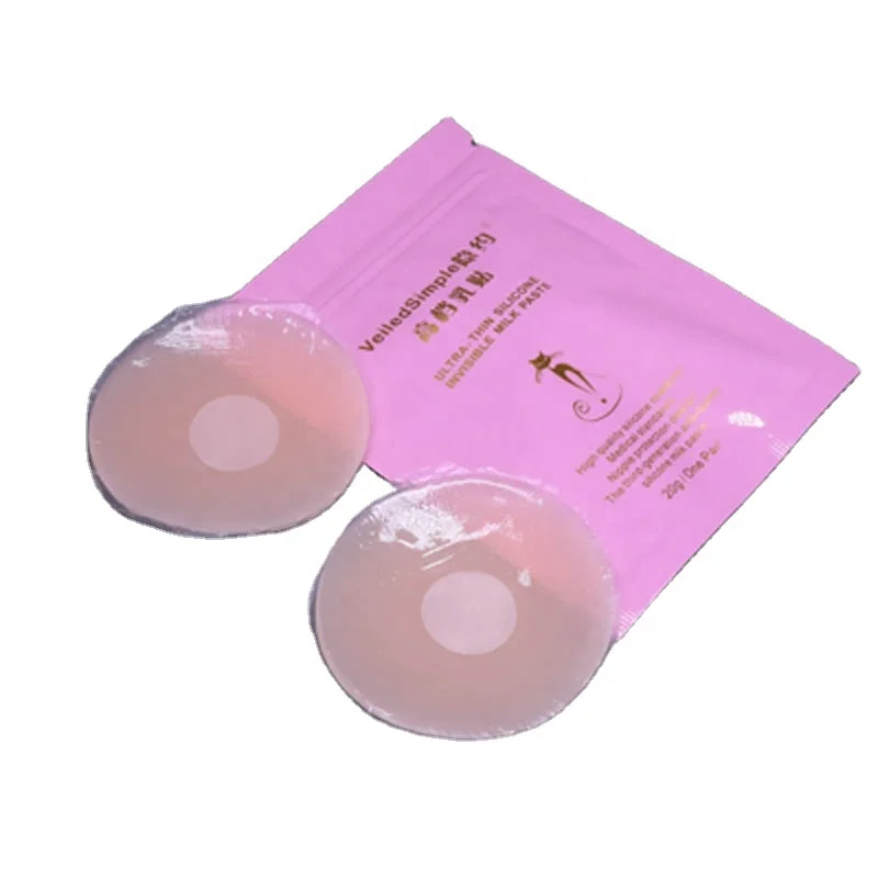 

Reusable Invisible Self Adhesive Silicone Breast Chest Nipple Cover Bra Pasties Pad Petal Mat Stickers Accessories For Woman, Nude