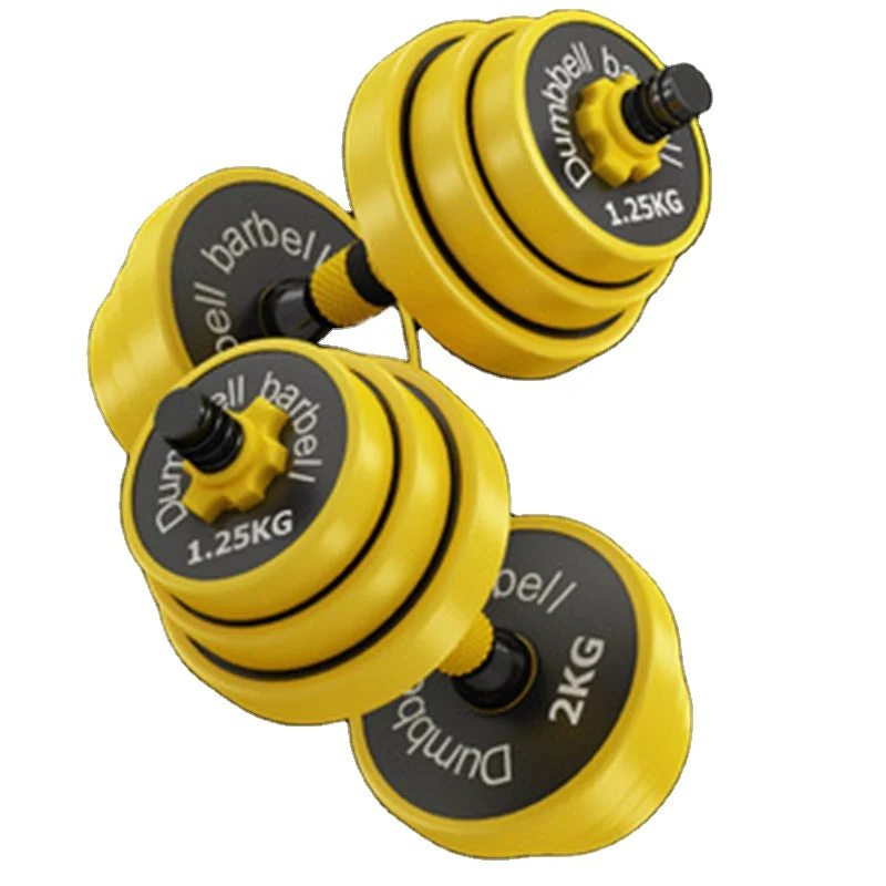 

Amazon 5kg 10kg 20kg 40kg 50kg adjustable portable selectable dumbbell pair long bar kit set home gym weight dumbbell