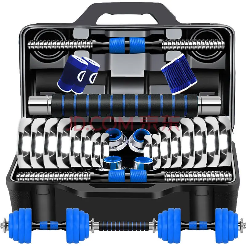 

Dumbbell Set Weight Lifting 20kg Gym Box Packing Adjustable Other Fitness Accessories Gym Equipment Dumbbell Set, Black