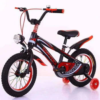 used baby bicycle for sale