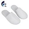 China Factory Supplier Coral Velvet Slipper Shoes For Hotel Use