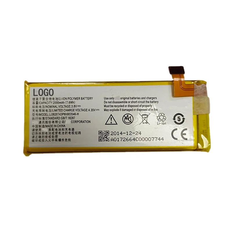 

guangzhou manufacturer 2000 mah origine mobile phone battery Li3820T43P6h903546-H for ZTE reliance wifi