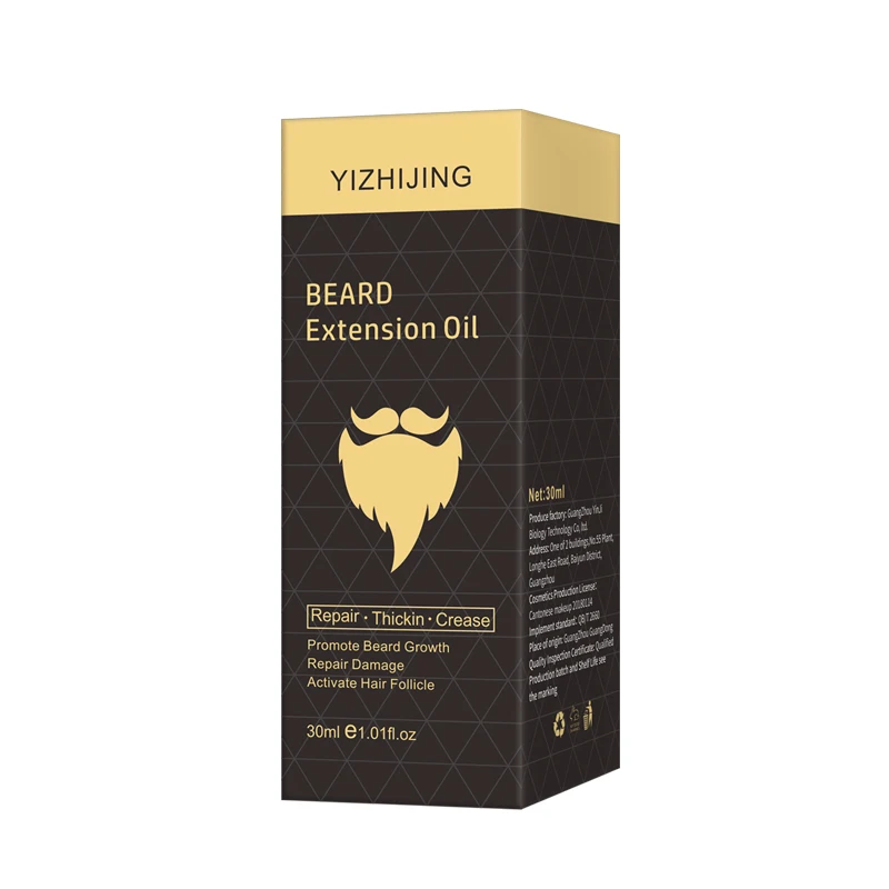 

2021Natural pure regrowth men beard extension oil