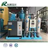 /product-detail/china-golden-supplier-psa-nitrogen-generator-62335390391.html