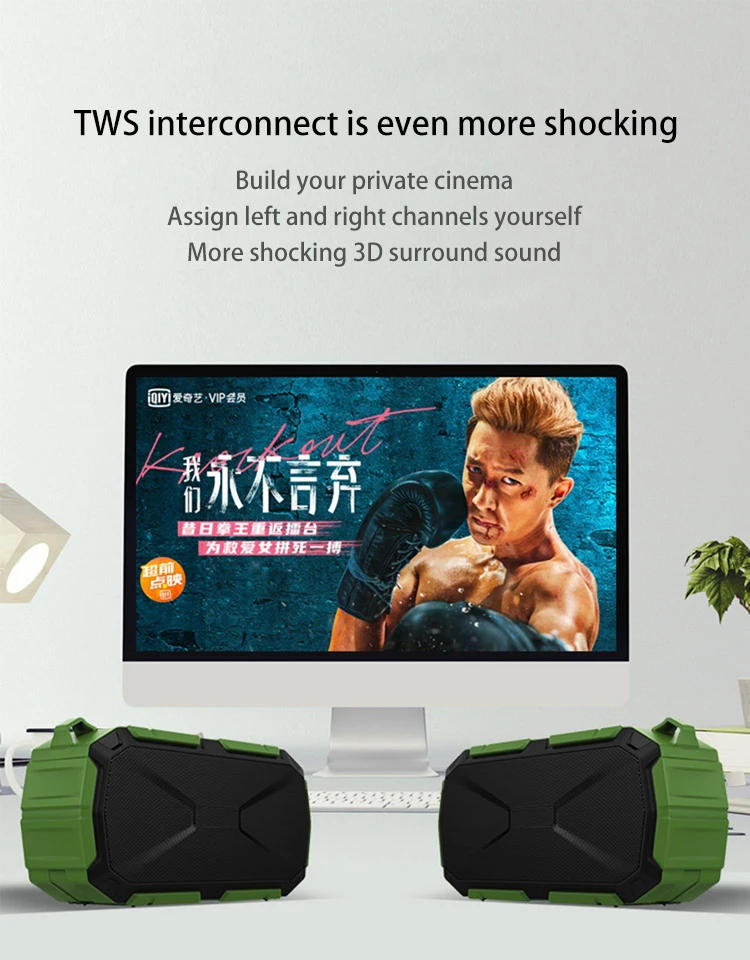 Portable Outdoor Mini BT 5.0 Waterproof IPX5 Portable Wireless home theater Speaker with Mic - ANKUX.COM