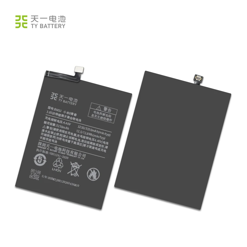 

China manufacturer original OEM BM3J cell phone battery for Xiaomi 8 lite Mi8 lite 3350mAh