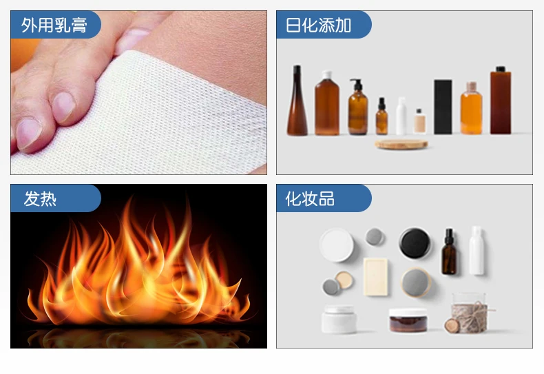
organic cayenne pepper extract hplc pharmaceutical grade 98% synthetic capsaicin 10% oil 