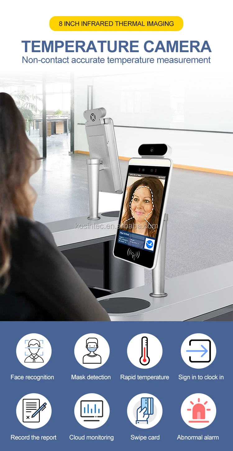 桌面ai人脸识别温度检测门禁带温度扫描仪