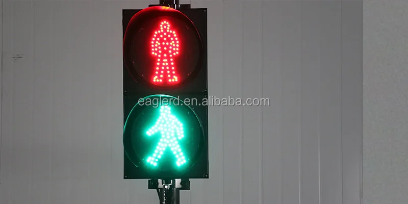 Pedestrian light 3.jpg