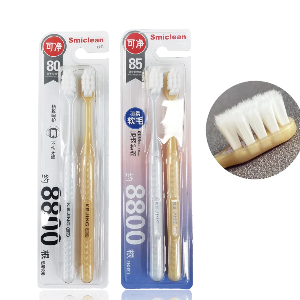 

Silk tooth brush Cepillo dental eco Wholesale tooth brush, Customized color