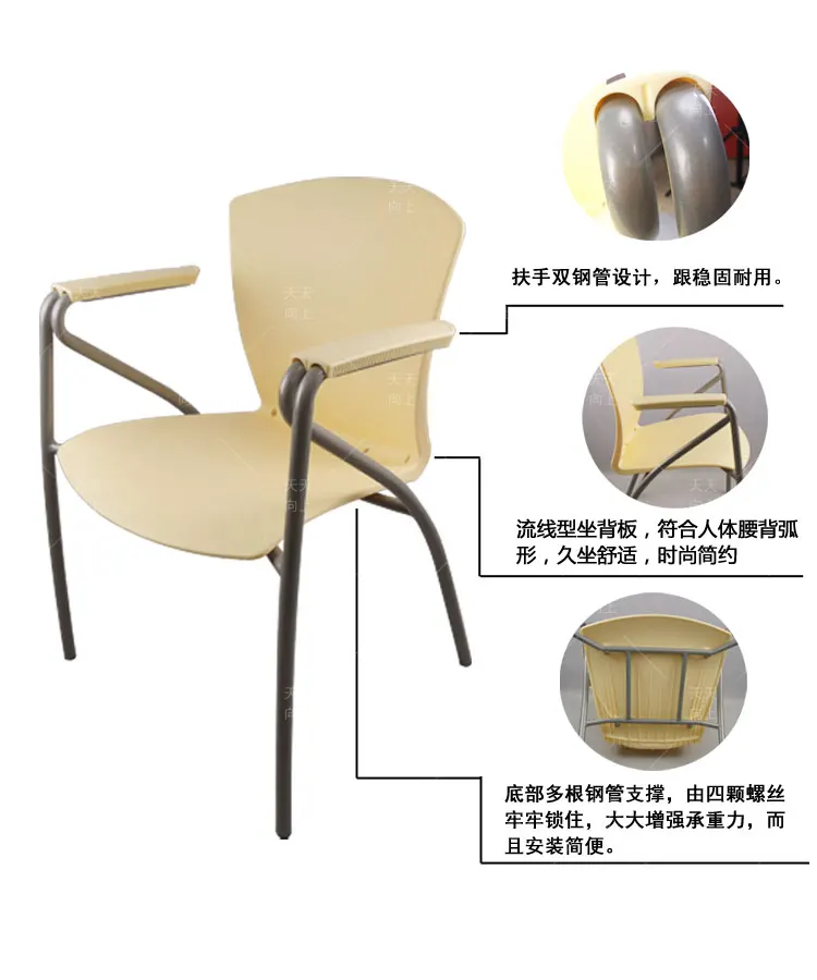 Stacking Arm Chair China Bedroom Furniture Versatile Iron Chair for Balcony