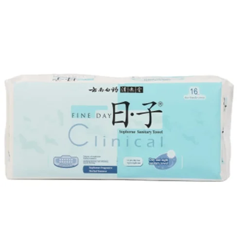 

Yunnan Baiyao manufacturing high quality sophorae herbal soft cotton women sanitary pad