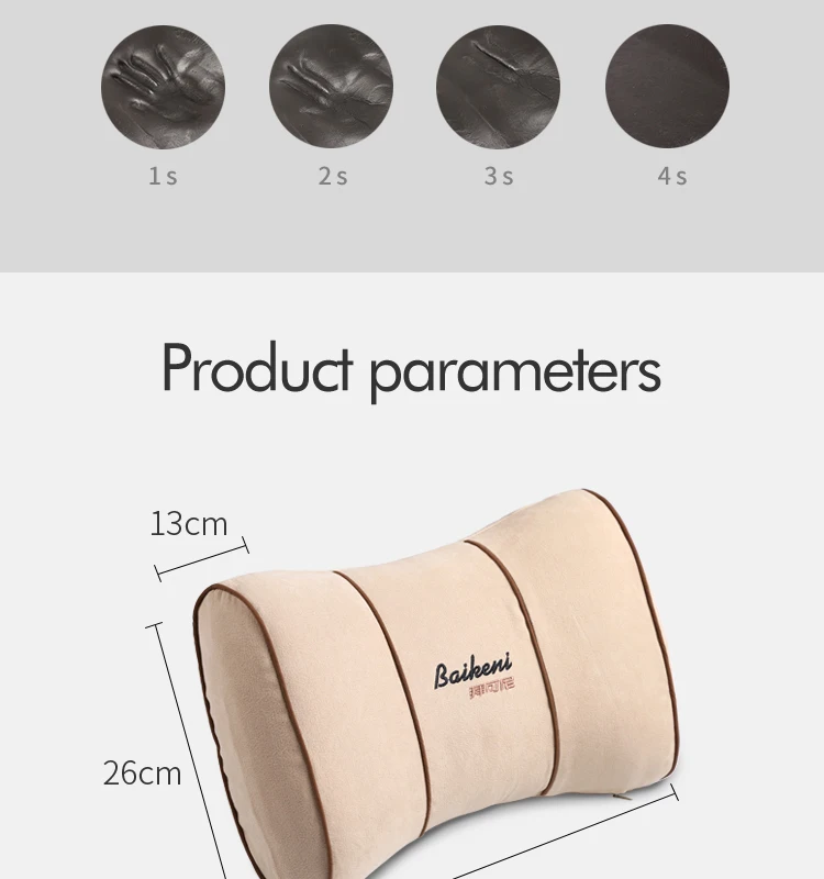 lumbar support (7).jpg