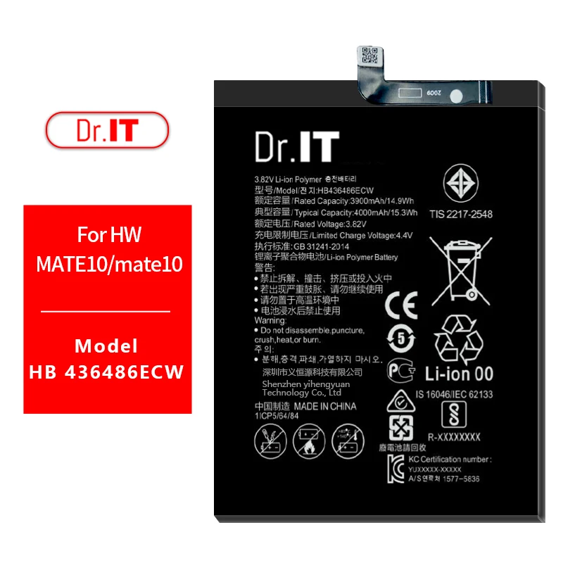 

Dr IT New Products Best Quality Li-polymer 4000mah HB436486ECW Mobile Phone Battery For Huawei mate10