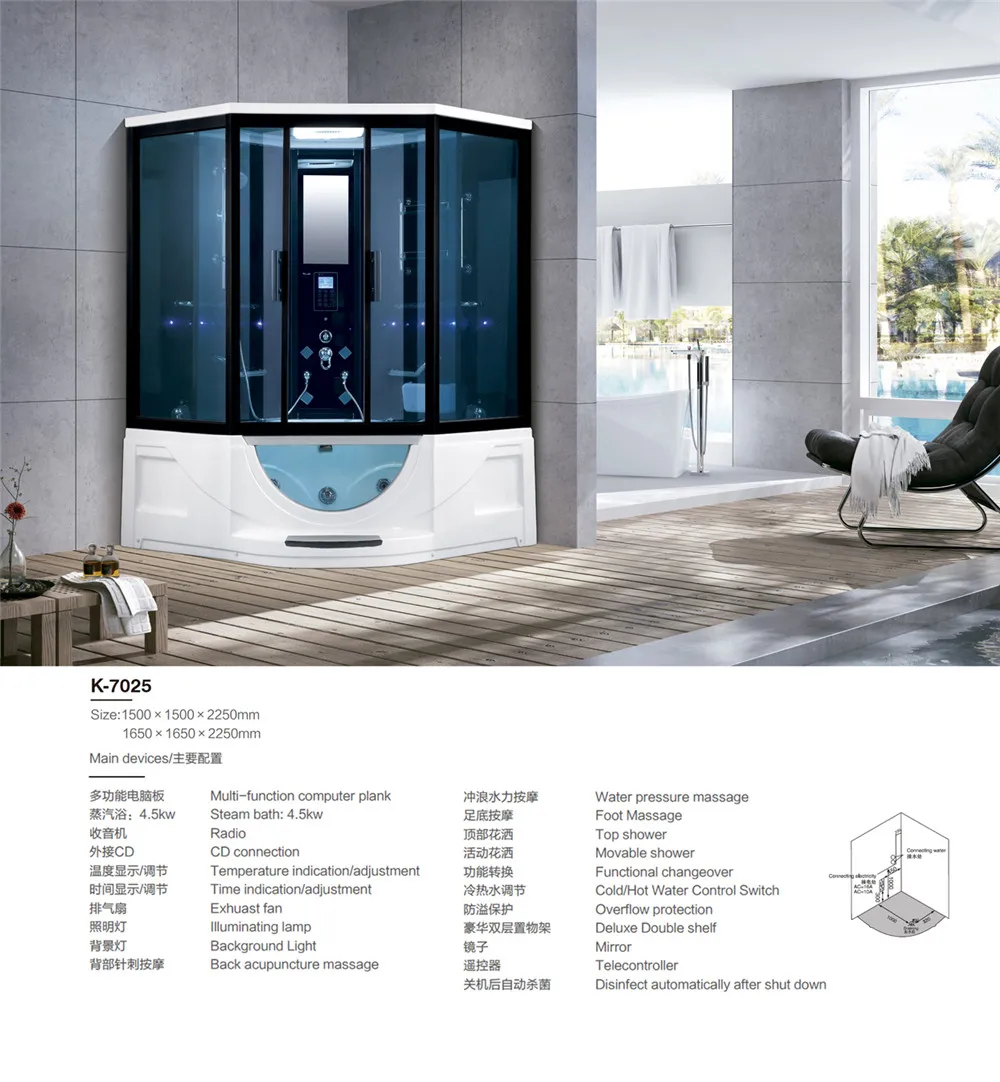 JOININ luxury complete tempered glass comperized steam shower room with whirlpool 7025