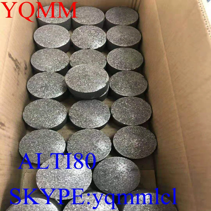 ALTI80.jpg