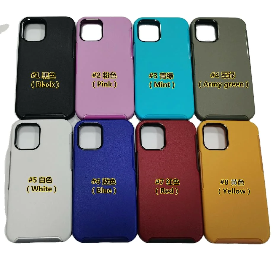 

colorful good selling phone case symmetry defender case for iphone 11 iphone12 mini 12 12pro 12pro max 13mini 13 13pro 13pro max, 8colors