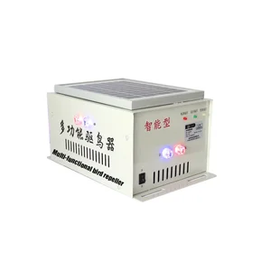 Image of AIKE Best Ultrasonic animal repeller Solar animal repeller, bird repellent for orchard farm