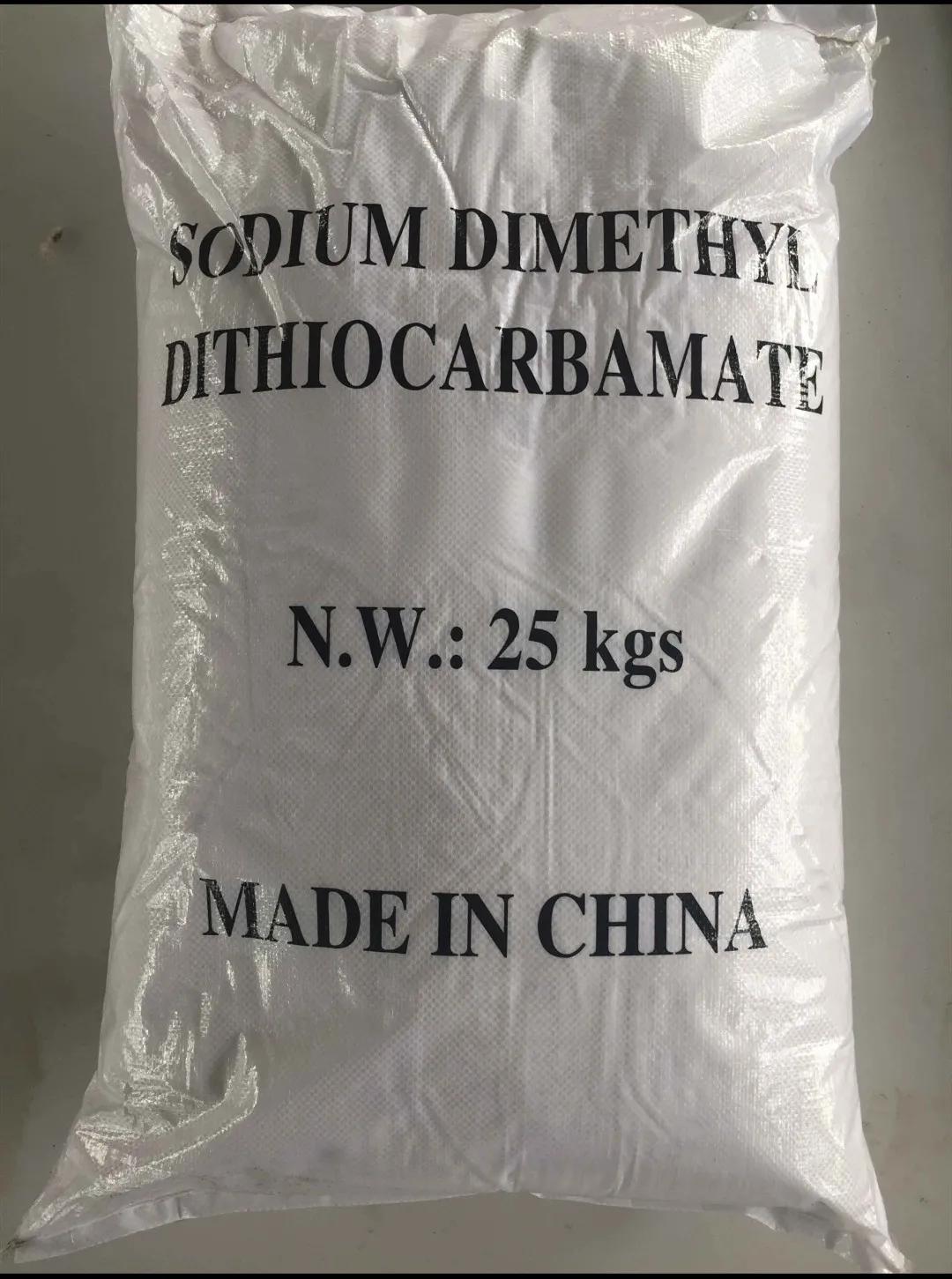 haihang sodium dimethyldithiocarbamate 95% cas128-04-1