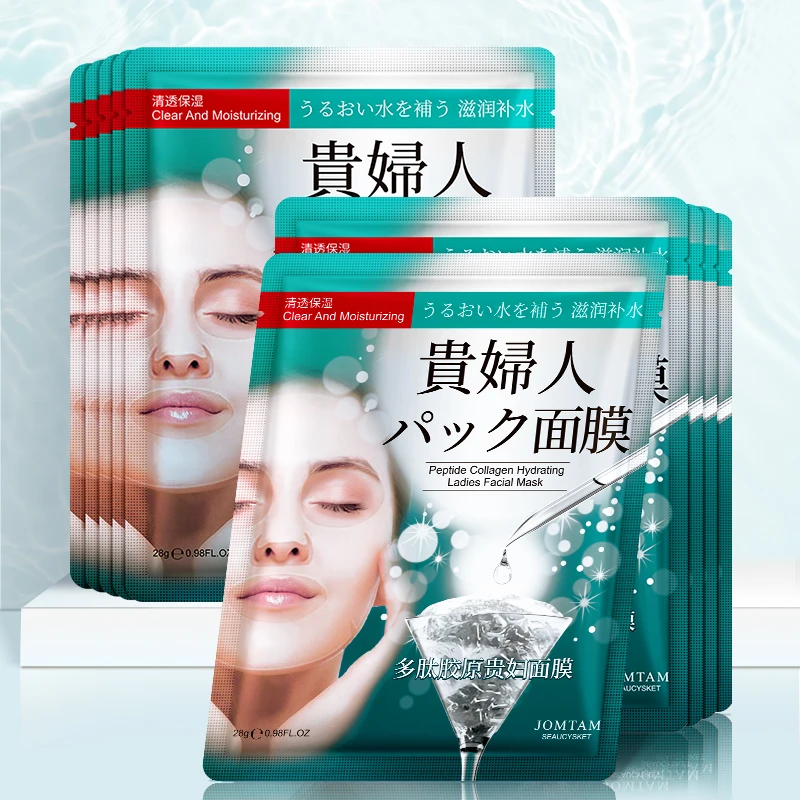 

JOMTAM Polypeptide collagen face mask for ladies moisturizes and closes pores, White
