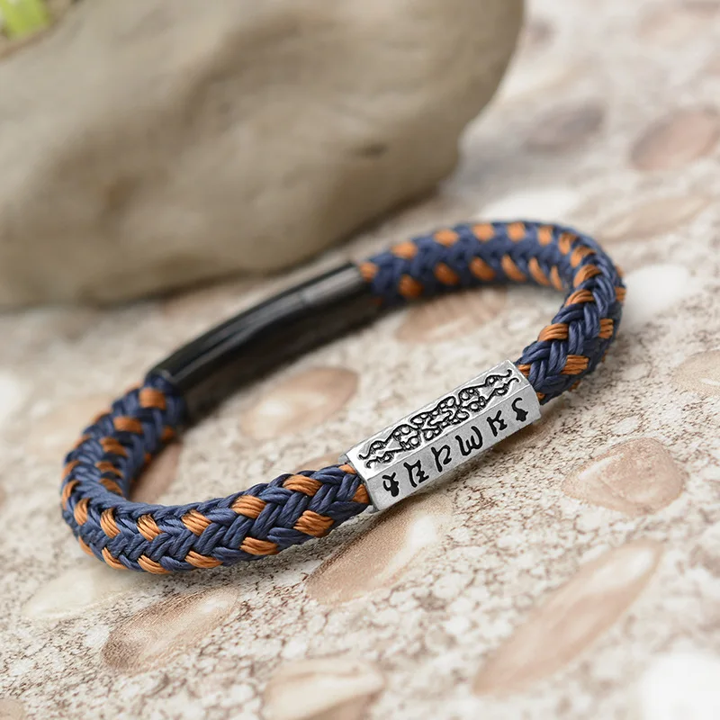 Six Words Mantra S925 Vintage