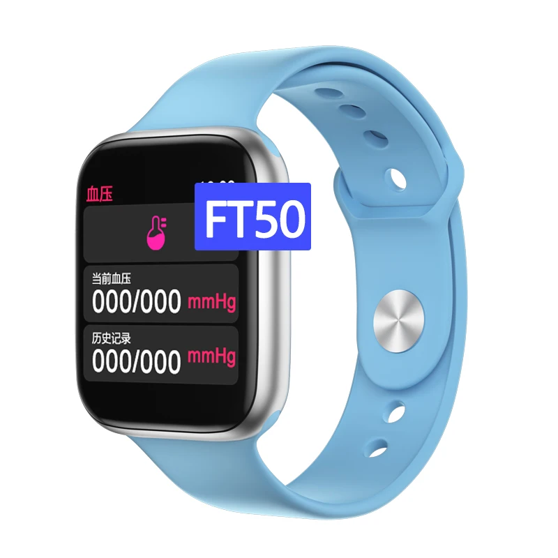 

2020 FT50 Smart watch price iwo Series 5 6 Plus Pro Bracelet in pakistan Smartwatch FT 50 for Men Women