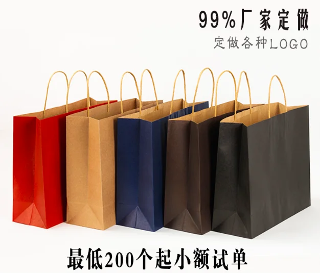 
Kraft paper shopping take away bag customize logo design printing 