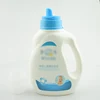Wholesale liquid laundry detergent customized formulations natural laundry detergentid liquid
