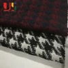 shaoxing new sample 100% polyester hacci fabric