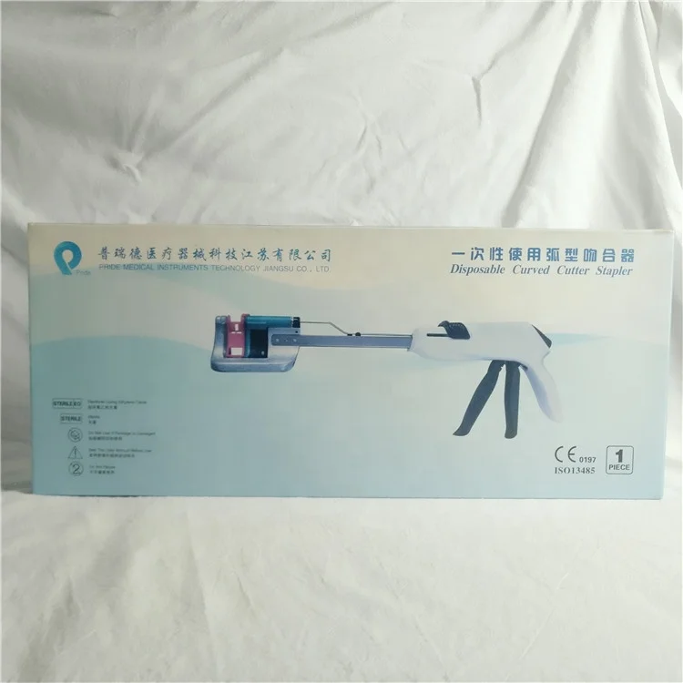 
High quality disposable curved cutter stapler 