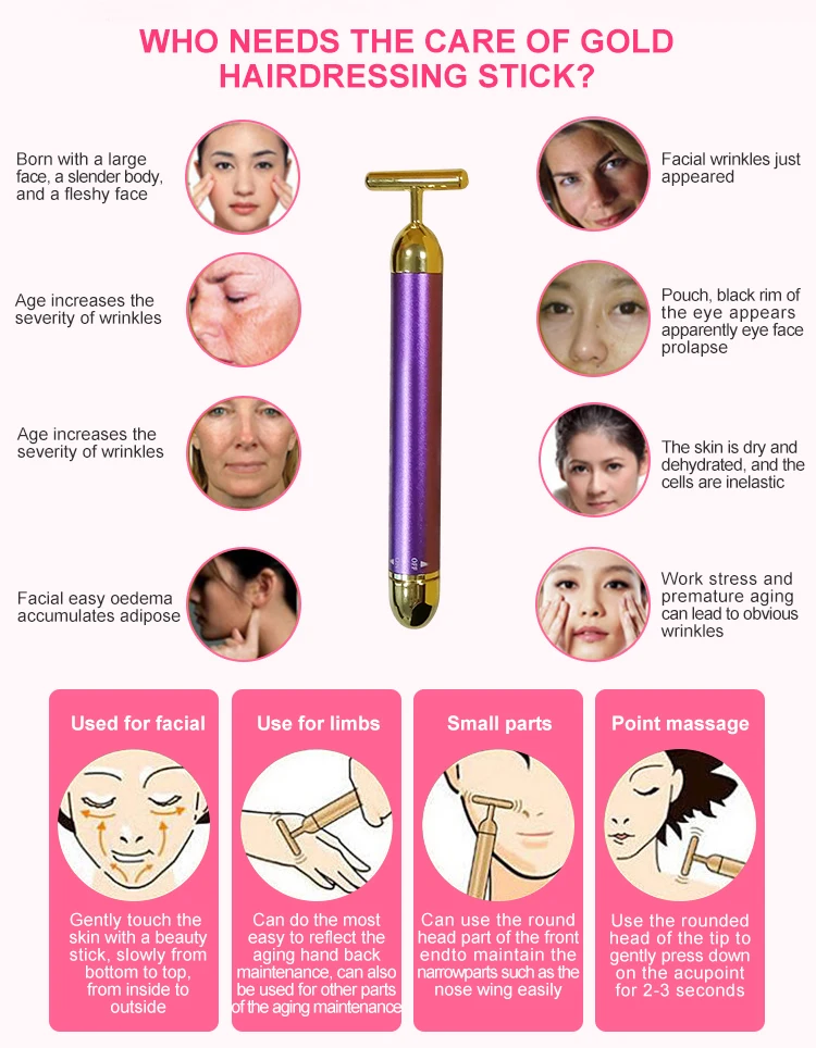 Home use 24k gold bar facial vibration massager beauty