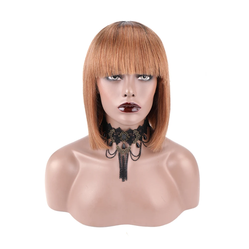 

Hot sale short straight 100% human hair wig OT1B/30 Brazilian Remy Hair Machine Made 8 inch Non Lace Hair Wig