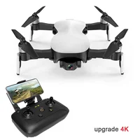 

C-Fly faith 4K Brushless Professional GPS Quadcopter With 3-Axis Gimbal 5G WIFI Camera FPV Drone 25mins flight