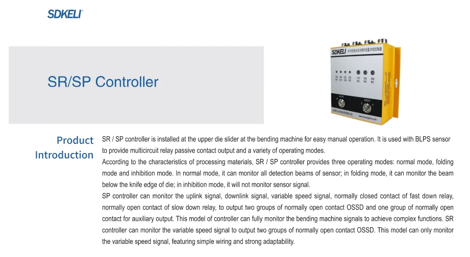 Press Brake Safety Solutions Laser Safeguard Retrofit Safety Laser