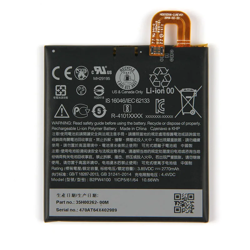 

Hot sale Original Battery B2PW4100 for Google Pixel 1 Mobile Phone Battery Li-ion Polymer