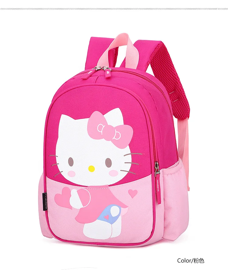 baby nursery backpack