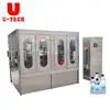 Small Brandy Built Bottle Of Bottled Spring Water Treatment Bottling Product Machine Production Line