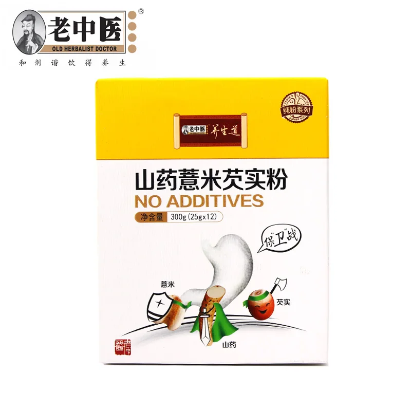 
Private label organic chinese yam semen coicis and gorgon fruit meal replacement powder 