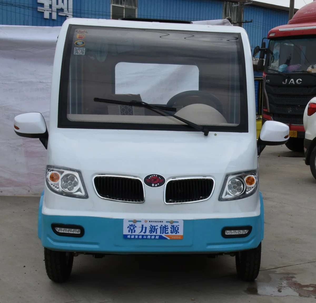 2020 Changli Electric Manned Pickup Truck Buy Electric Cars,Electric
