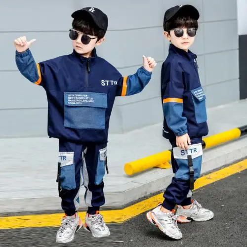 
boy kids clothing sets hot sale Polyester different size for choice & two piece & loose Pants & coat patchwork letter 416285  (62339961789)